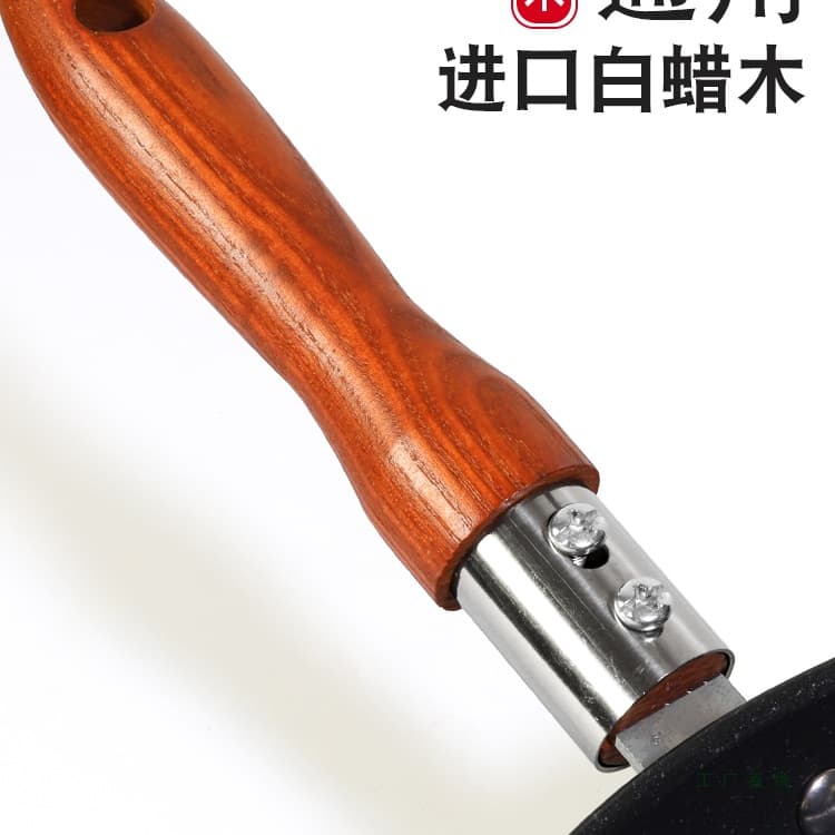 Ash Wood Universal Pot Handle, Heat-Resistant Wok Grip with Three/Single/Double Holes, Stainless Steel Accessory