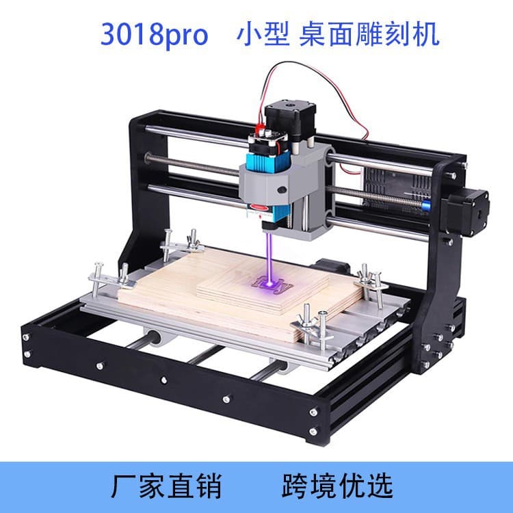 CNC Router 3018 Series Mini CNC Laser Engraving Machine DIY Wood Carving Cutting Marking for Cross-border