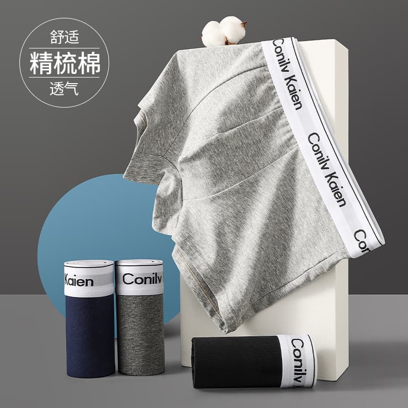 New men's underwear, pure cotton boxer briefs, breathable young men's boxer shorts, mid-waist men's boxer shorts