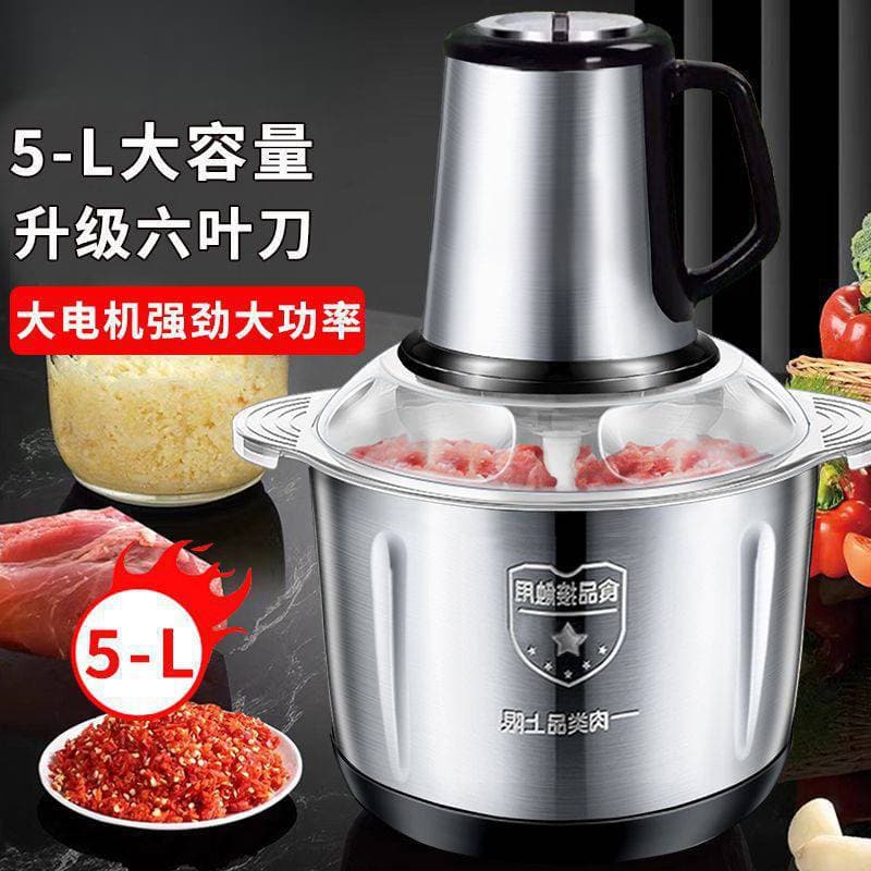 Household and Commercial Meat Grinder Stainless Steel Multifunctional Electric Food Processor for Mincing Meat and Vegetables Wholesale