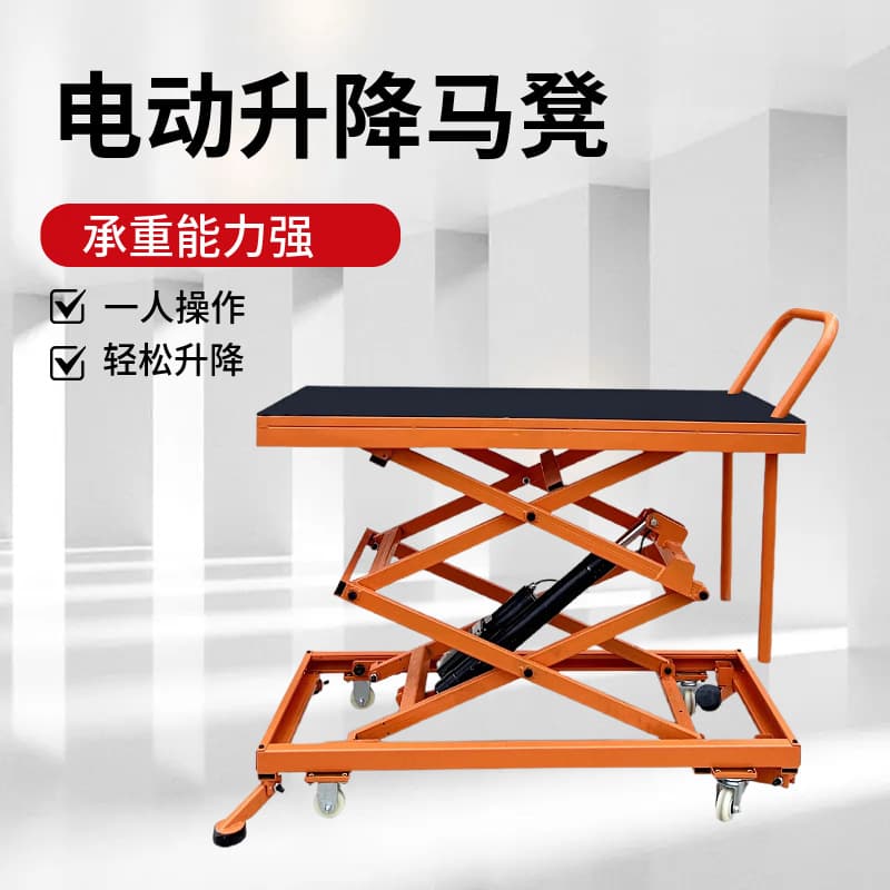 Electric lifting workbench foldable mobile indoor decoration lift platform hydraulic workbench flatbed trolley