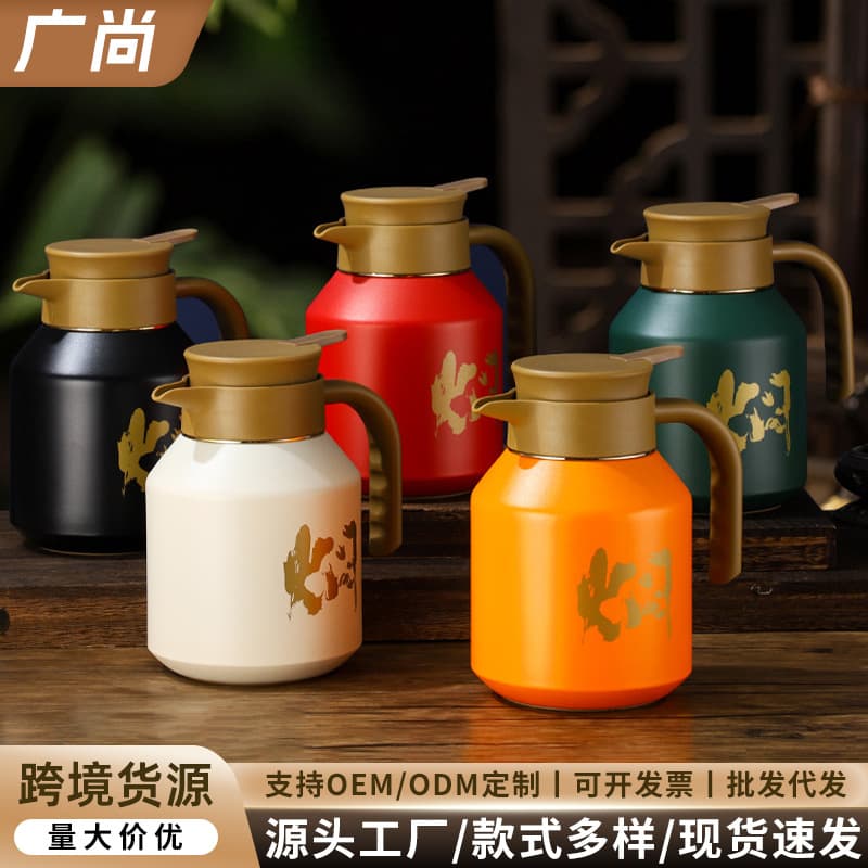 316 Stainless Steel Stew Teapot Large Capacity Stew Teapot Long-Lasting 24H Thermal Water Kettle Household Gift Water Kettle Wholesale