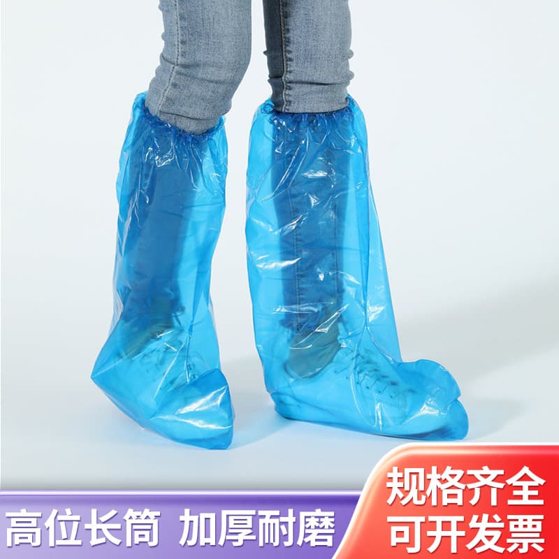 Thickened Extended Length Disposable Shoe Covers, Long Boot Protective Covers Dustproof, Rainproof High-Top Disposable Shoe Covers