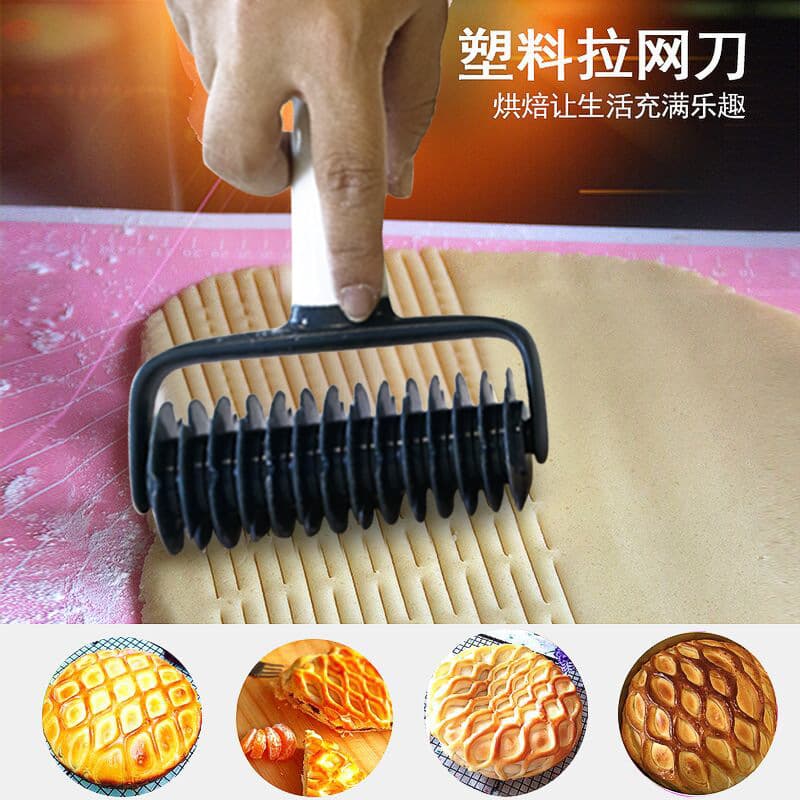 Household Baking Chrysanthemum Pie Peel Mesh Knife Apple Pie Mold Pizza Hob Shovel Oven Cutting Noodles Roller Knife
