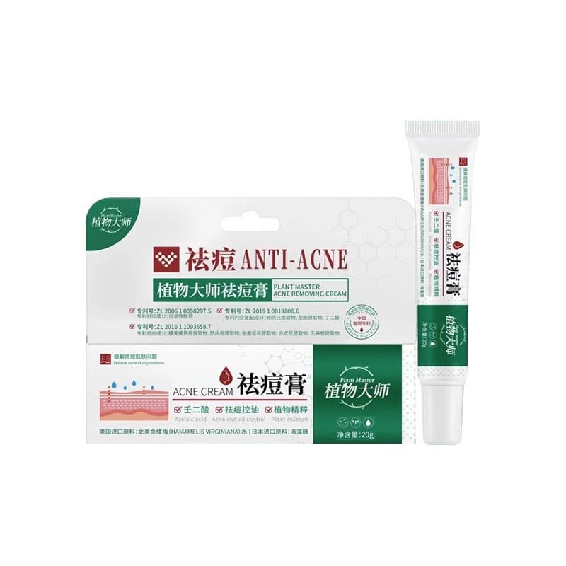 Plant Master Genuine Acne Solution for Men and Women Students - Acne Cream, Pimple Mark Lightening, Acne & Blackhead Treatment