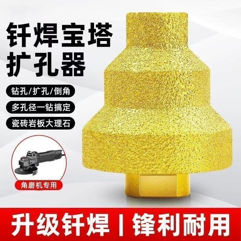 Brazed Step Drill Bit Stepped Reamer Diamond Chamfering Trimming Tile Stone Hole Opener Angle Grinder Cone Drill Bit