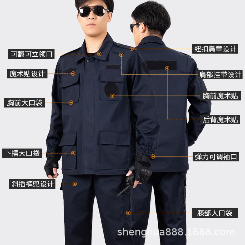 Mesh security clothing combat training uniform long-sleeved combat security special training suit black spring and autumn training overalls 4 pockets