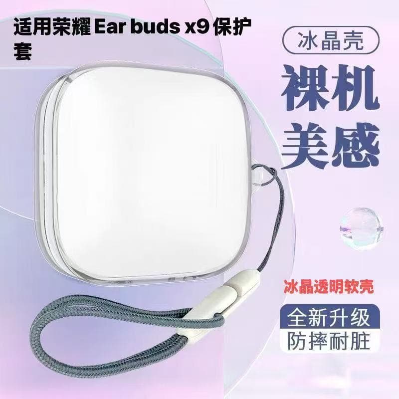 New Transparent Protective Case for Honor Earbuds X9 Wireless Bluetooth Headphones, Honor X9 Earphone Cover