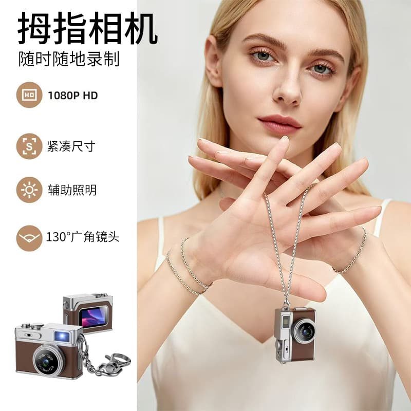 Cross-border Retro Mini Digital Camera HD Photo and Video Student Kids Daily Snap Mini Camera
