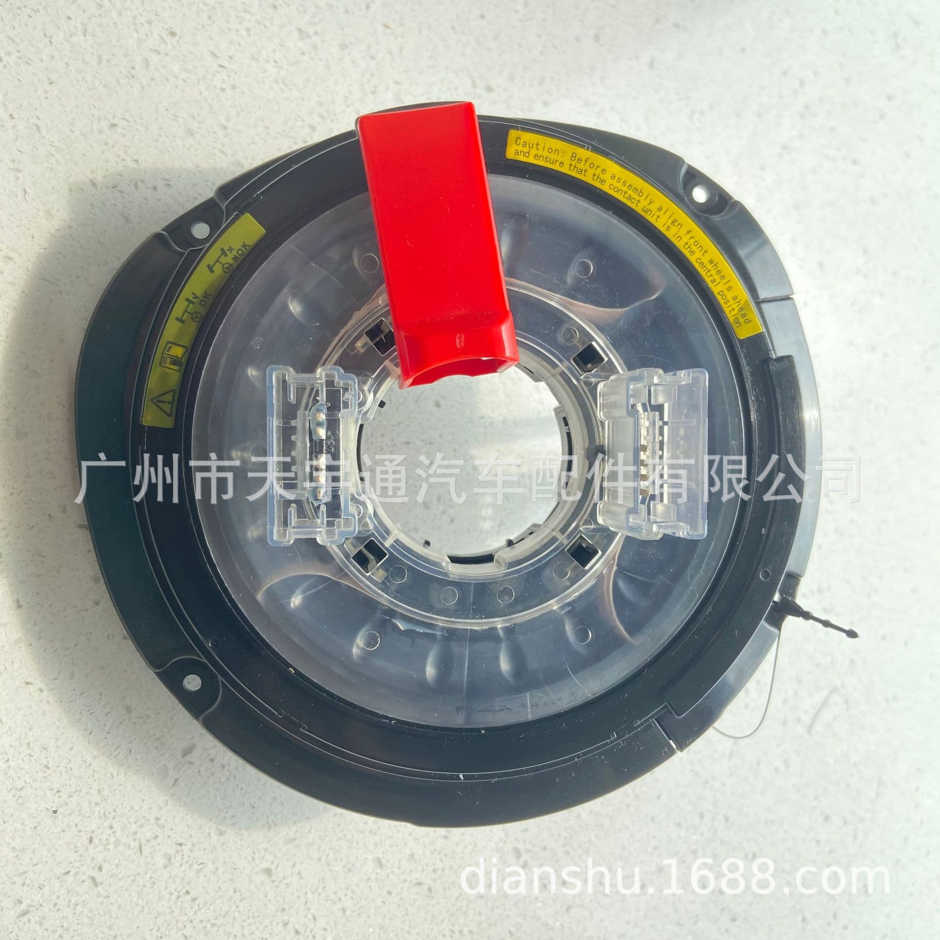 Compatible with Tata Dicor 2.2 Dicor Part Number: 287054509951