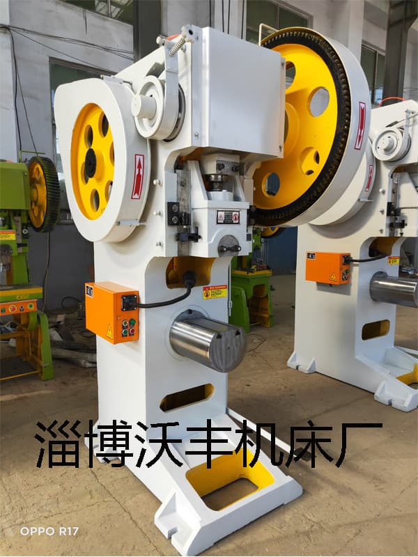 Wheel rim automatic punching equipment, cylinder barrel wall punching, special punch press for stamping, rivet punch press