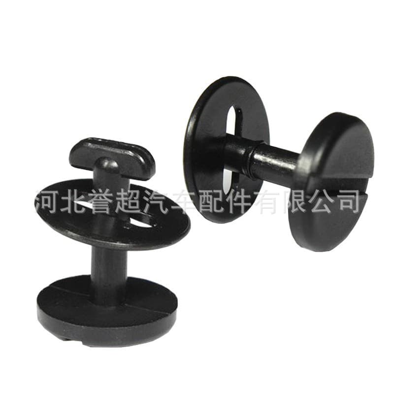 Suitable for BMW E46 318I 325I X3 X5 Floor Mat Clips, Carpet Fixing Clips, Plastic Accessory Clips