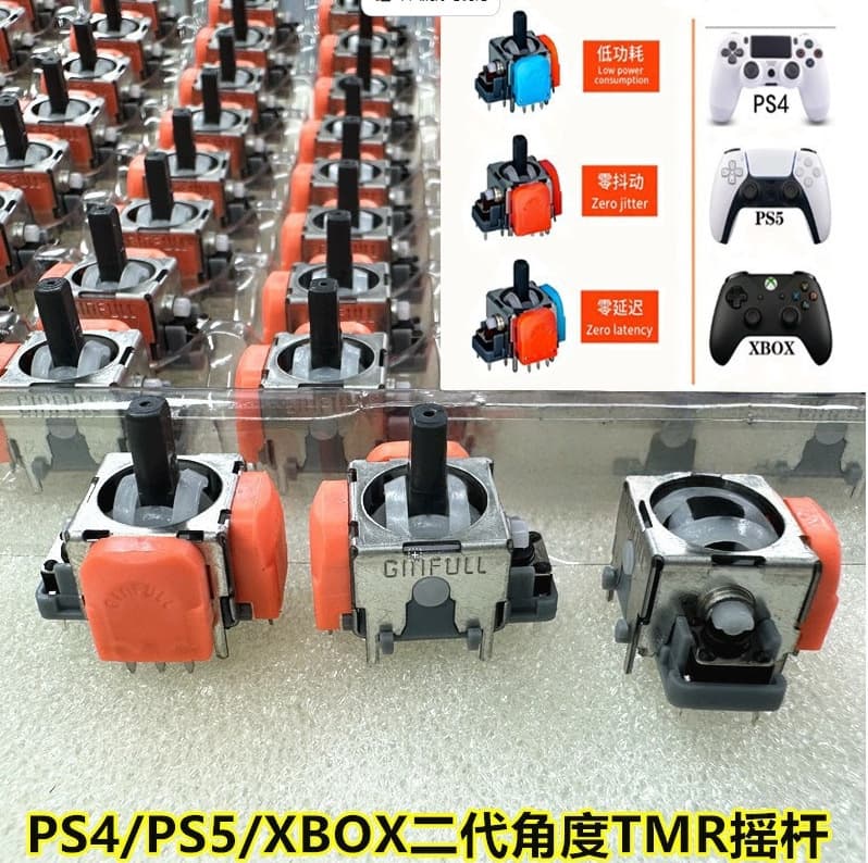 PS4/PS5 Gen2 Angle TMR Hall Effect Joystick XBX TMR Magnetic Resistance Hall Effect Joystick Upgrade Hall Effect Joystick