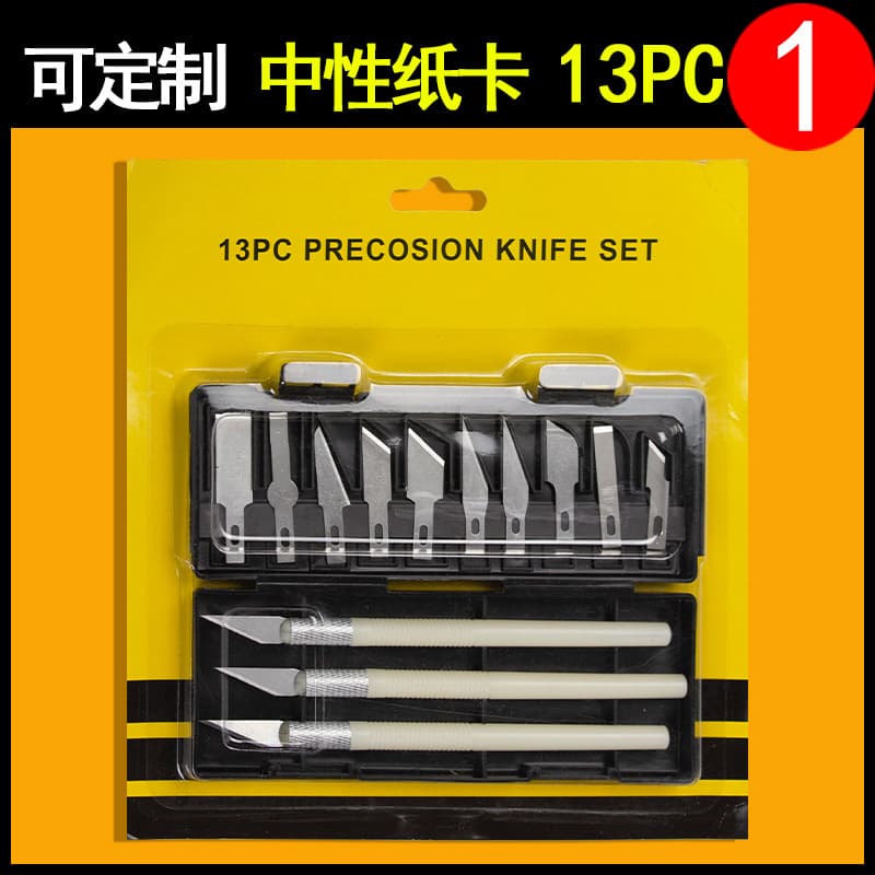 13PC engraving knife, small engraving knife, utility knife, cutting knife, pen knife, film knife, combination blade, paper cutting tool