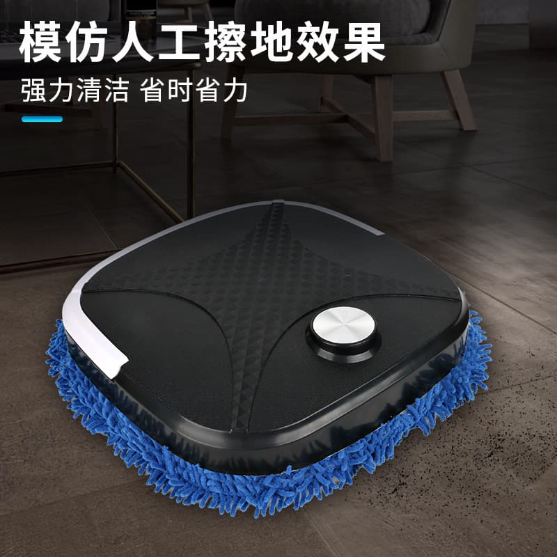 New sweeping and mopping robot household lazy cleaner intelligent fully automatic mopping robot cross-border wholesale