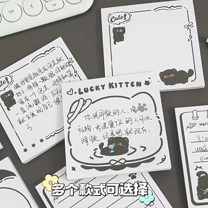 Black kitten note pad simple ins style note cute material cartoon student sticky note black and white message
