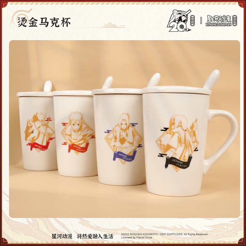 Galaxy Animation Naruto Naruto Sasuke Kakashi Bronzing Mug Water Cup Anime Peripheral
