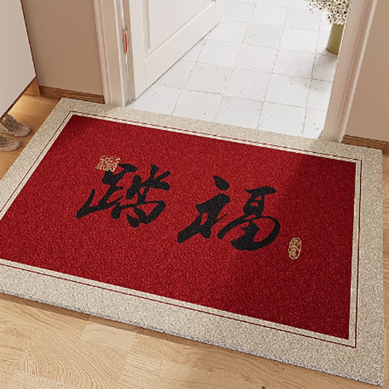 Simple Entrance Doormat with "Safe Entry" Red Text, Dirt-Trapping PVC Coir Mat, Non-Slip Foyer Doorstep Mat