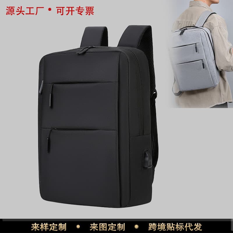 New men's backpack, simple design, large capacity, suitable for business, laptop use, outdoor travel, fashion, casual, and student use.