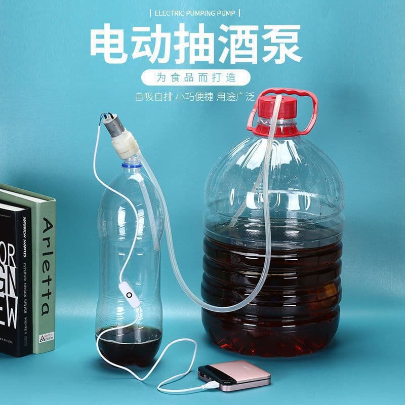 Electric Siphon Wine Extractor for Household Use, Wine Enzyme Edible Oil Vinegar Extraction Liquid, Baijiu Fast Shipping Drop Shipping