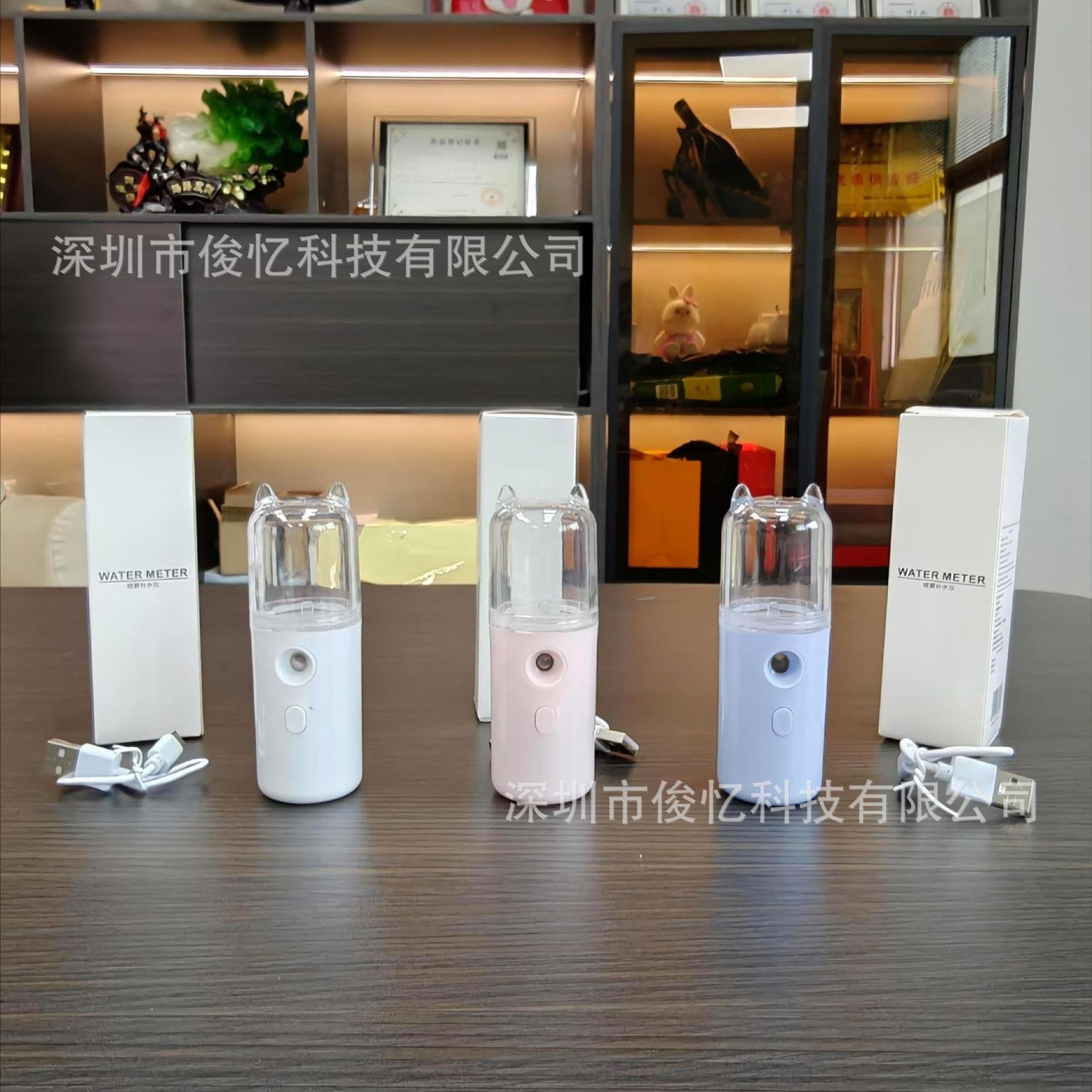 New Nano Spray Moisturizing Facial Mist Humidifier Portable Mini Oxygen Infusion Beauty Device