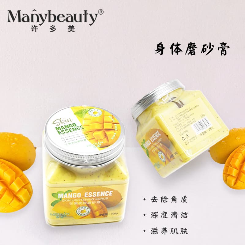 Sea Salt Body Scrub for Women - 300ml Exfoliating Scrub for Skin Cleansing, Chicken Skin, Dead Sea Salt Body Scrub