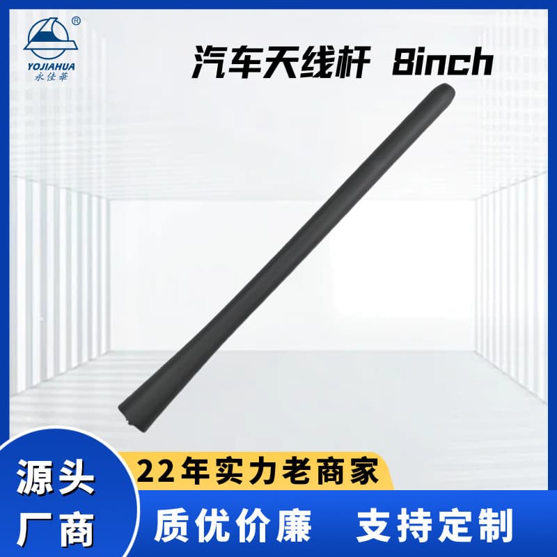 Suitable for Nissan Car Antenna Pathfinder13-18 28215-Jg40B-8-Dr001