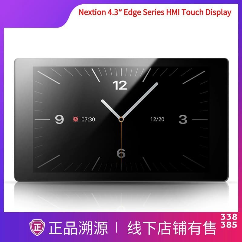 Nextion E Series 4.3inch Ips Capacitive Screen Nx4880E043-011C 6920075773385
