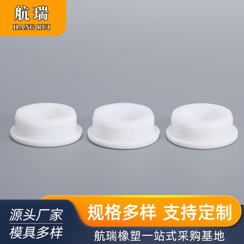 Manufacturer wholesale mushroom head hollow silicone plugs, T-type waterproof soft plugs, high-temperature resistant conical plugs, stoppers.