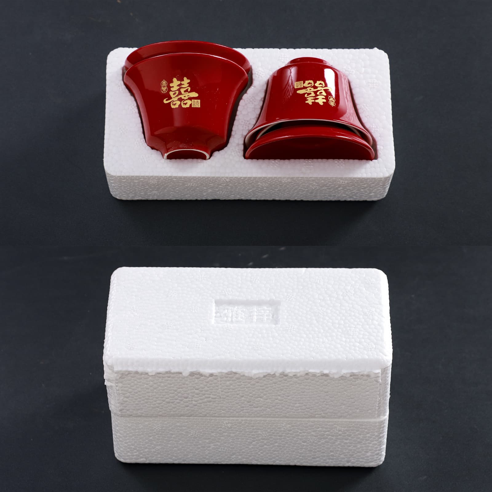 Ceramic Gift Set: Dragon-Phoenix Tea Cups and "Happiness" Bowls with E-commerce Bubble Packaging