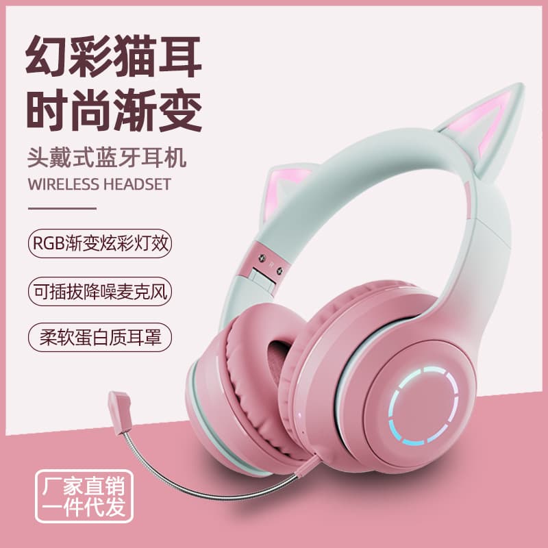 Head-Mounted Cat-Ear Wireless Bluetooth Headphones with Light-Up Feature and Long Battery Life, Popular among Young Girls and Internet Celebrities, Cross-Border E-Sports Gaming Headphones