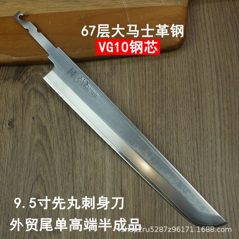 High-End Overstock 67-Layer Damascus Steel Sakimaru Sashimi Knife VG10 Steel Core Blade Blank Semi-Finished Hardness 60