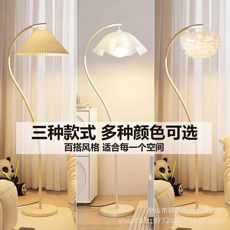 INS Cream Style Floor Lamp Vintage French Retro Living Room Bedroom Bedside Standing Table Lamp Internet Celebrity Ambient Light
