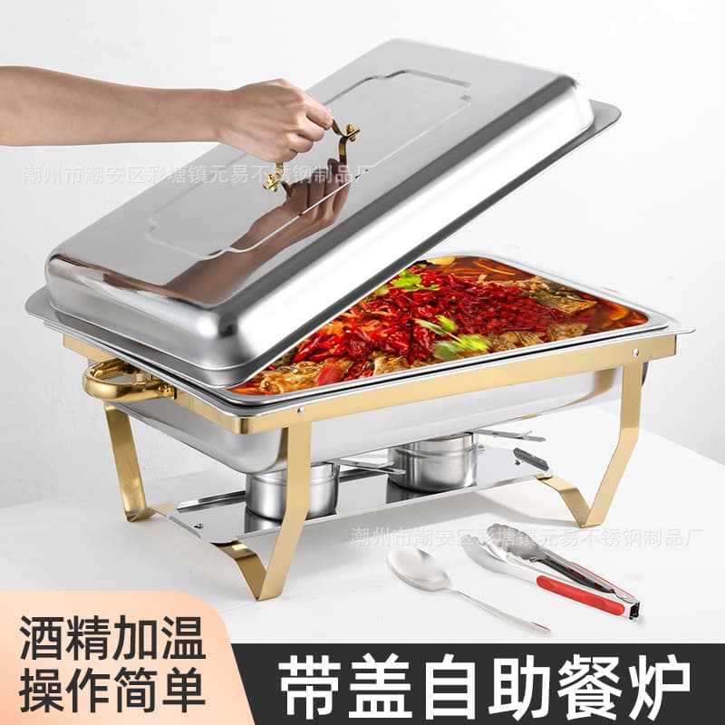 Cross-Border Supply Thickened Stainless Steel Buffet Warmer with Alcohol Heating for Hotel and Restaurant Meal Plates