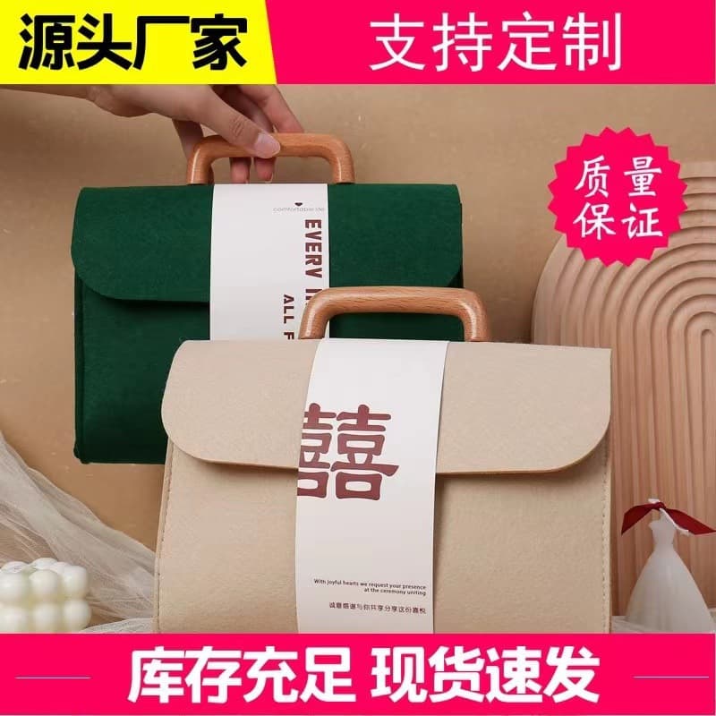 Wooden Handle Felt Tote Bag, Corporate Advertising Bridesmaid Groomsman Handbag, Portable Carry Bag