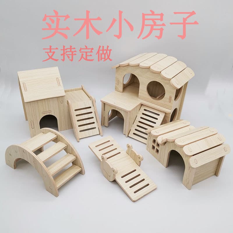 Wholesale Hamster Solid Wood Small House with Swing, Sleeping Nest, Seesaw, and Double-Layer Villa for Golden Hamsters, Hamster Toy Supplies