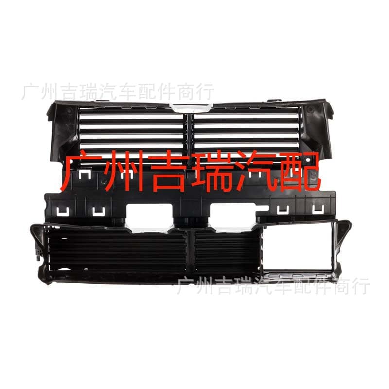 Compatible with Ford Radiator Grille Shutter DS7Z8475B, GP927396DH