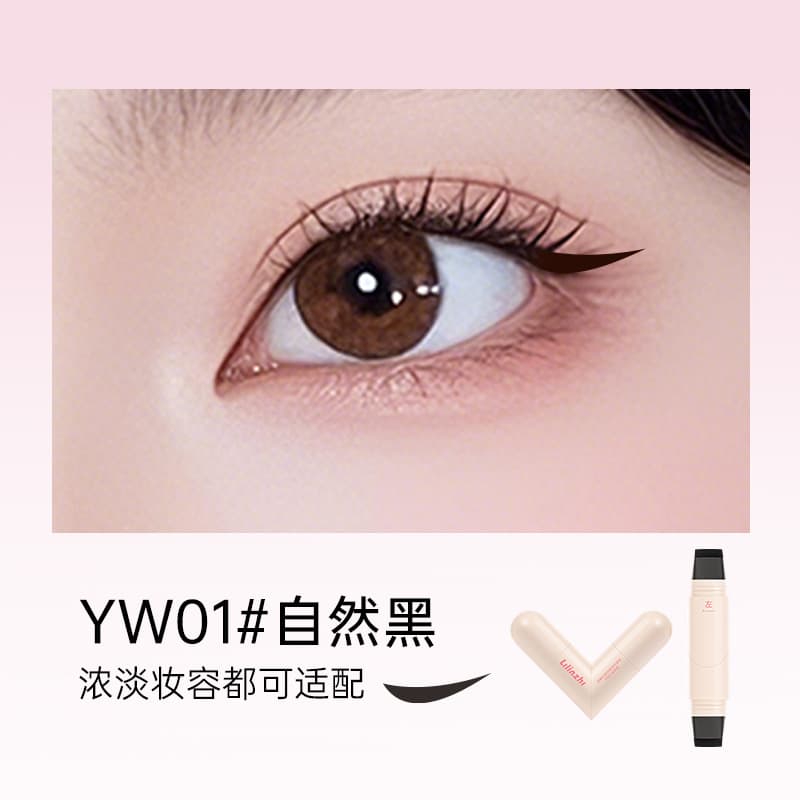 Lilinzhi Rotating Eyeliner Stamp Pen, Quick-Dry Waterproof Smudge-Proof One-Stamp Finish Long-Lasting Smooth Dual-End Eyeliner