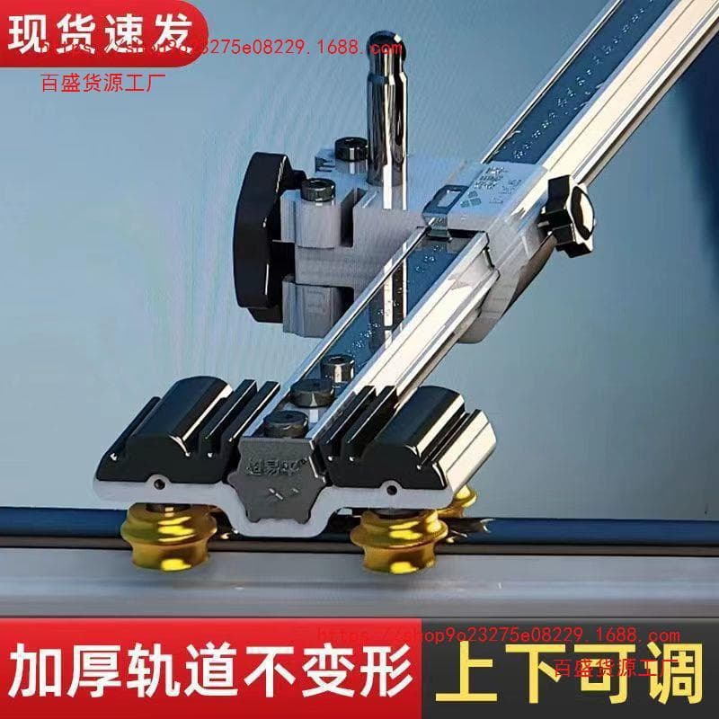 Tile Cutter New Portable T-Type Track Push Knife, High-Precision Specialized Tile Push-Pull Scoring Knife