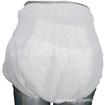 Invisible Travel Underwear for Adults, Light Incontinence Adult Diapers, Comfortable and Secure for Elderly Women, 10-Pack