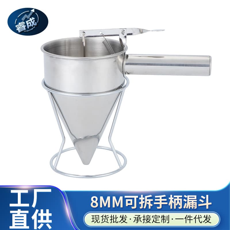 Stainless steel takoyaki funnel with conical batter dispenser, stand, lid, detachable handle, and cake batter divider