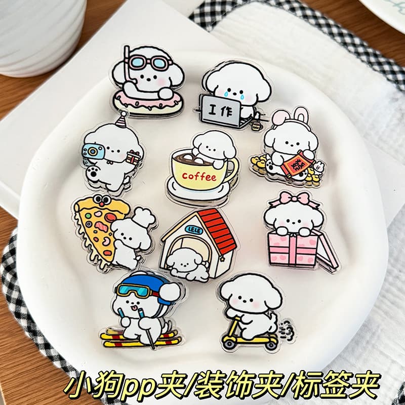 Butt cartoon decorative gift stationery sealing clip note clip pp clip ins girl student cute small commodity
