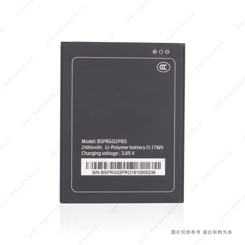 Suitable for condor BSPRGO2PRO battery 2900mAh 3.85V new electric board