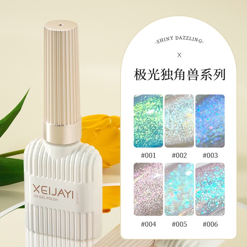 Aurora Unicorn Nail Gel Set 2024 New Pearlescent Fine Flash Mermaid Shell Nail Gel Manicure Shop Use