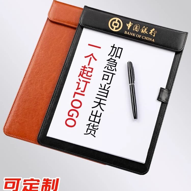 Factory Direct Leather A4 Writing Board Meeting Board Menu Clip Magnetic Button Folder Restaurant Bill Holder
