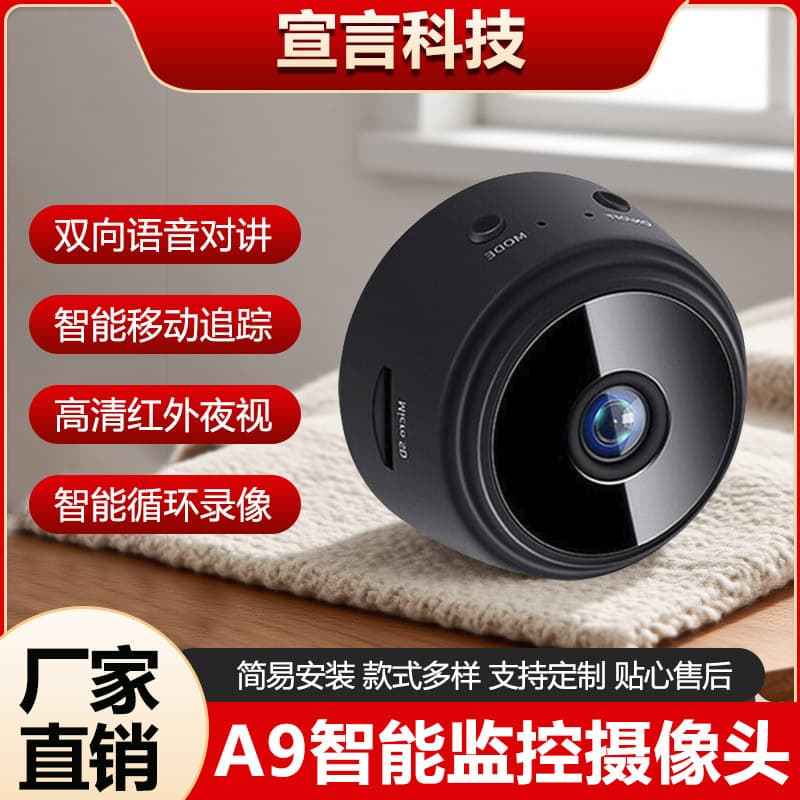 A9 HD WiFi Surveillance Camera Outdoor Home Wireless Remote Night Vision Smart Security Camera