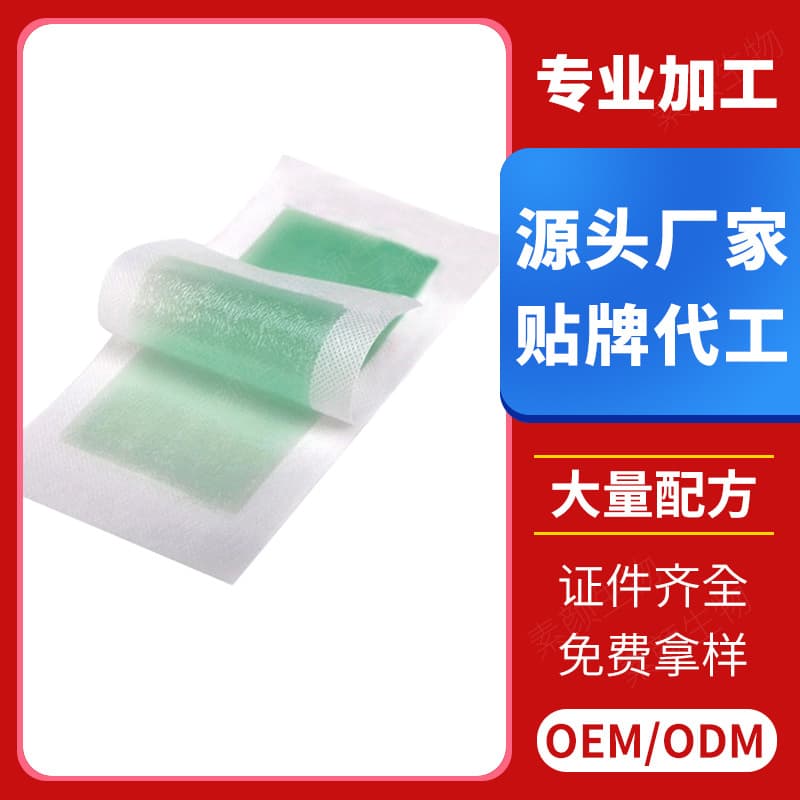 Hair Removal Paper Cross-border Wax Strips In Stock English Hair Removal Patches Small Size Beeswax Specific Hair Removal Paper Wholesale