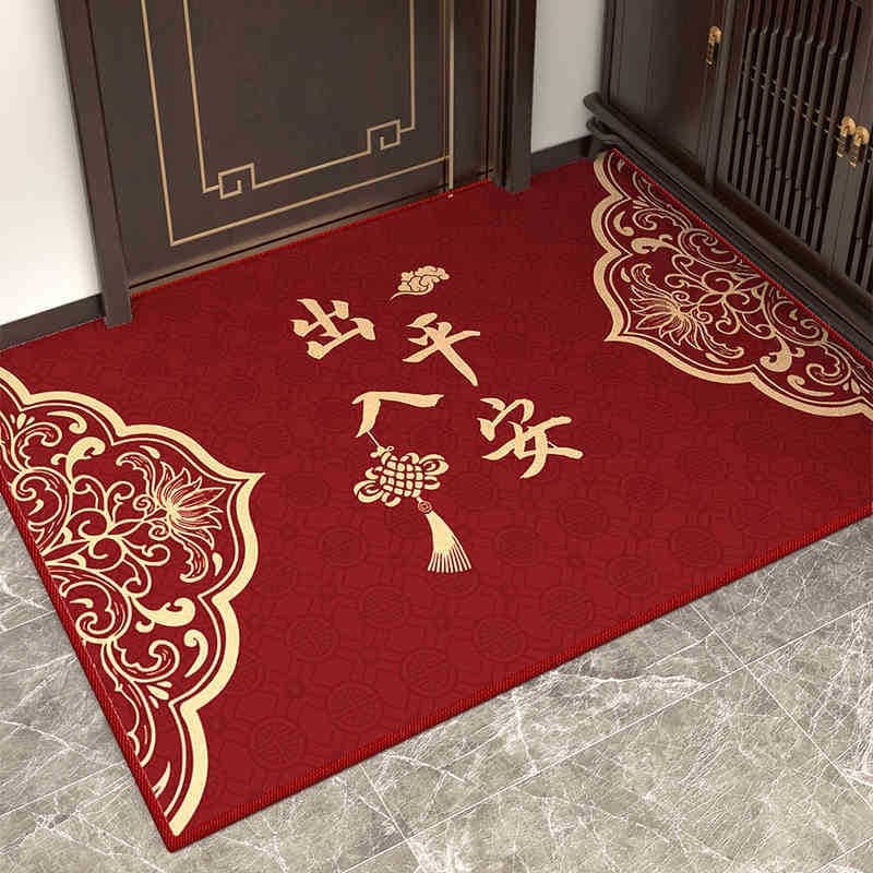 Safe Travels Doormat, Red Chinese New Style Entry Door Mat, Hallway Rug, Home Durable Dirt-Resistant Foot Mat