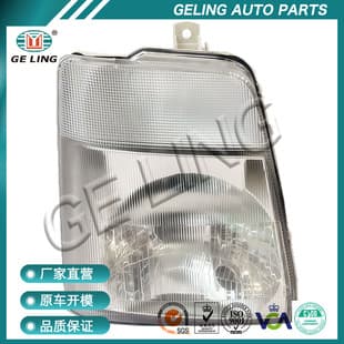 Japanese Micro Truck Accessories Headlight Front Light for Suzuki Carry Van Light Truck