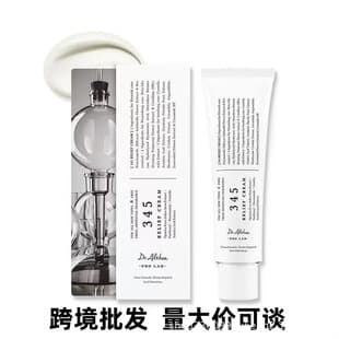 Cross-border Korea DR.Althea 345 Cream 147 Cream Moisturizing Nourishing Soothing Skin Moisturizing Cream
